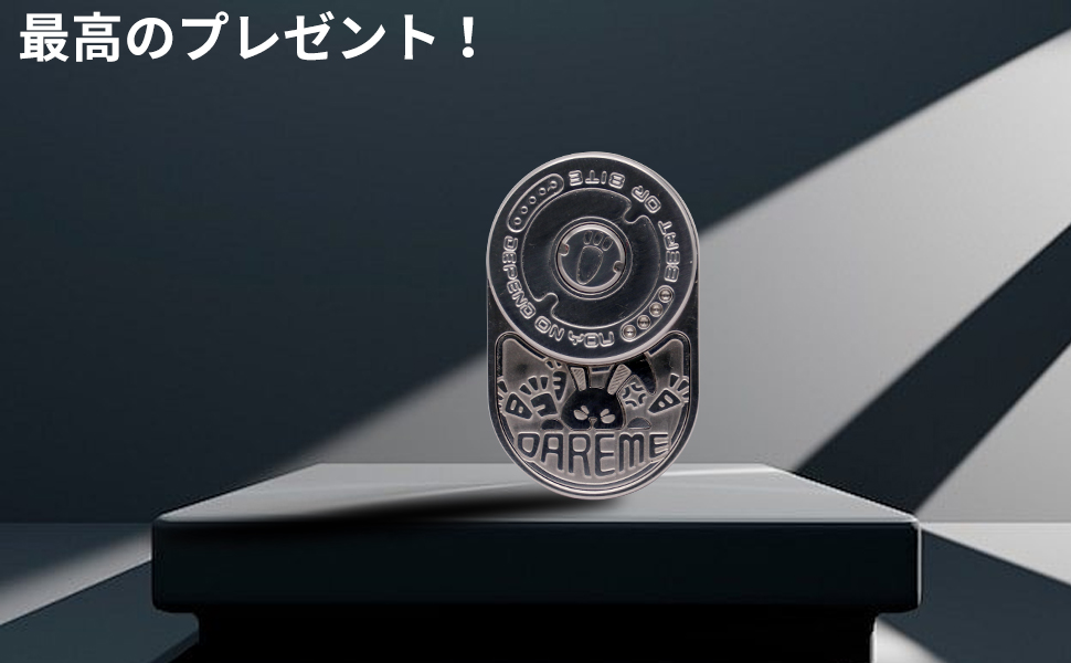 Amazon | 7JI ミックスラビット フィジェットトイ 磁気 兎 フィ