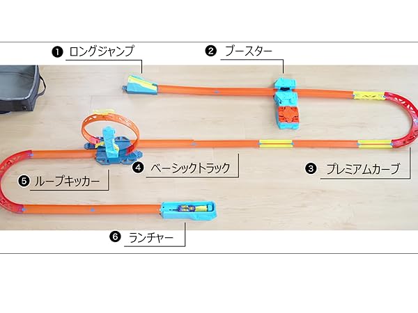 Amazon.co.jp: ホットウィール(Hot Wheels) トラックビルダー