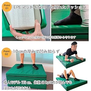 Amazon | 18Depot 体操 ストレッチマット 厚手 10cm 防音 防振