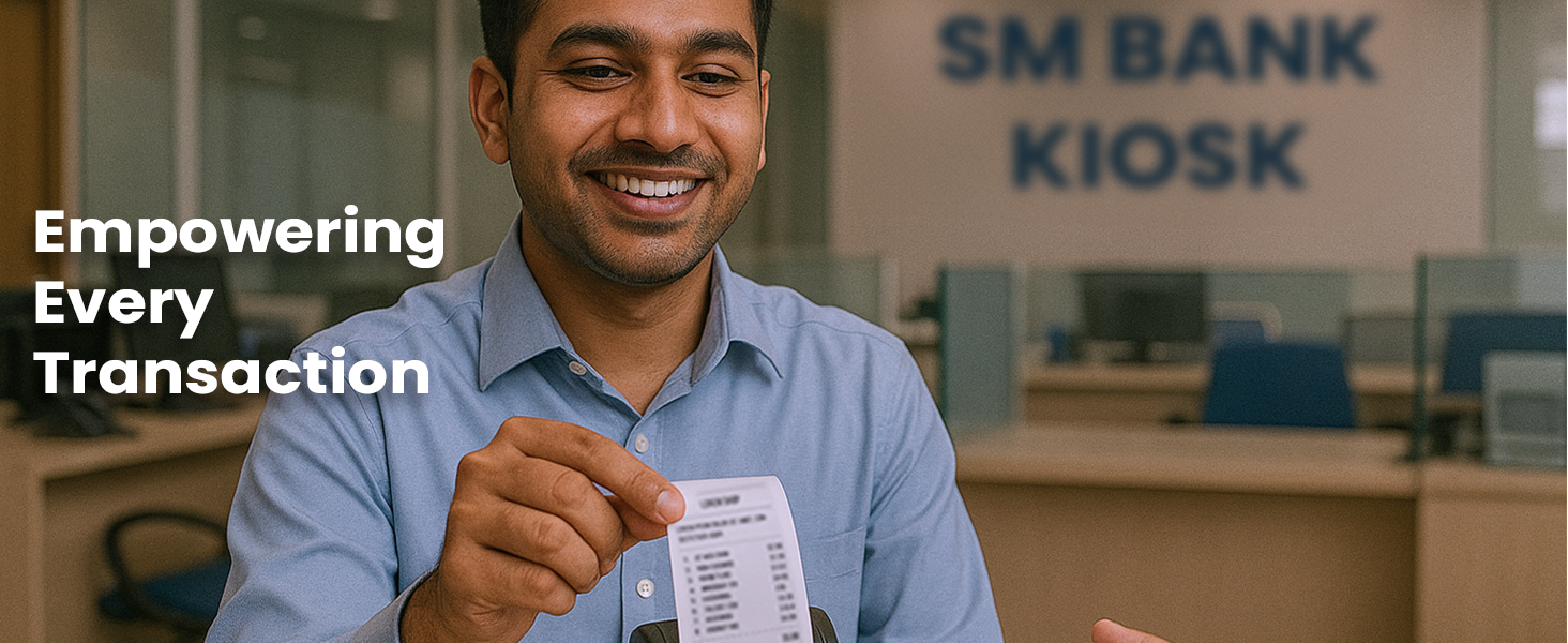 Veer Receipt Printer