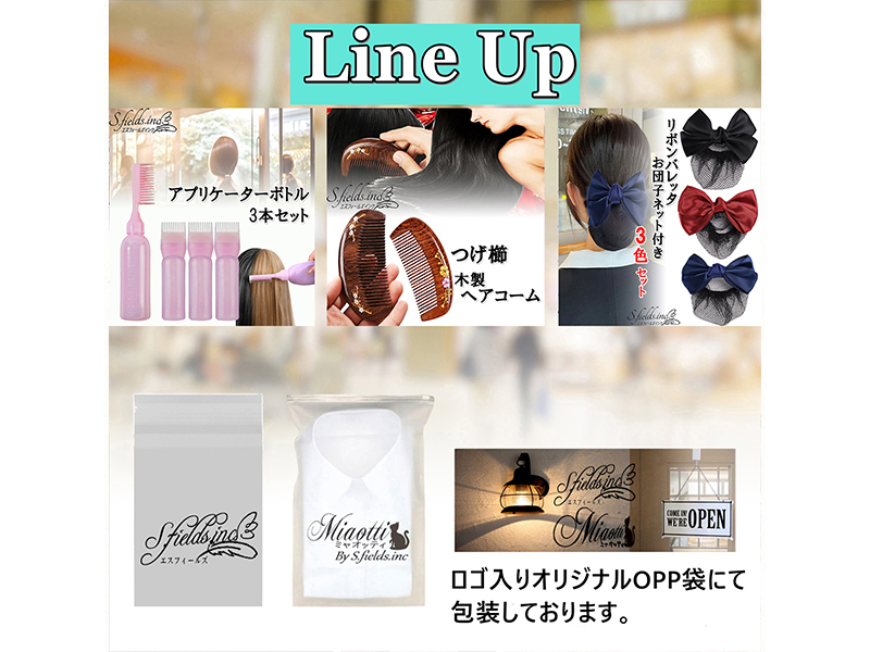Amazon | S.fields.inc 木櫛 木の櫛 木製 つげの櫛 ヘアコーム