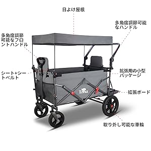 Amazon.co.jp: TMZ キャリーワゴン 折りたたみ式 アウトドア