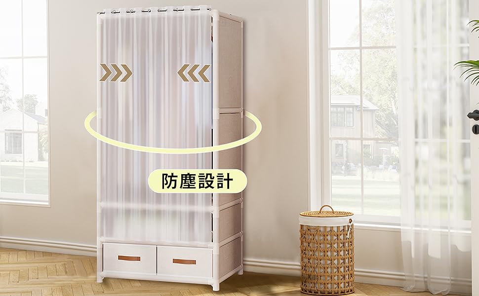 ワードローブ Amazon｜Xozilo ワードローブ 簡易ポータブル組立クローゼット