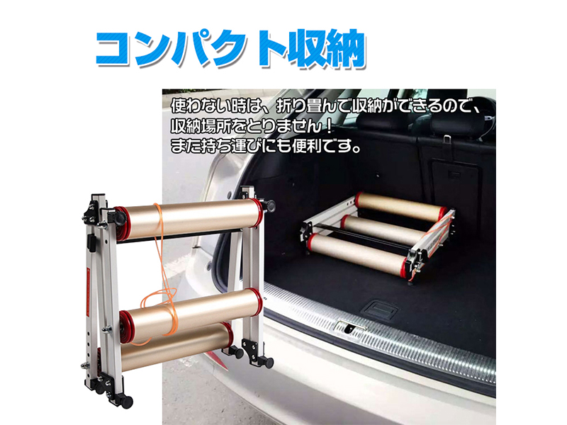 Amazon | Fkstyle サイクルトレーナー 3本ローラー 自転車