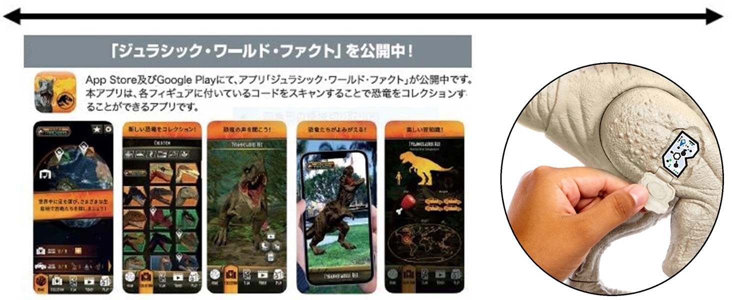 Large manufacture image 4