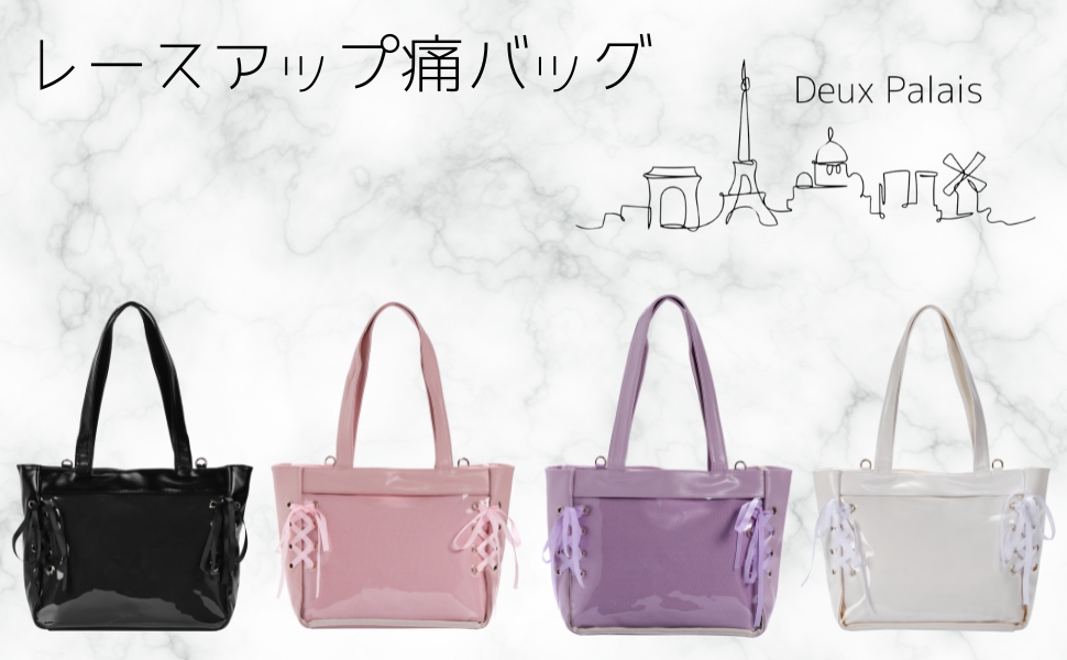 茅ヶ崎至　痛バッグ　2種+α A3！茅ヶ崎至 A4サイズ痛バッグ - メルカリ