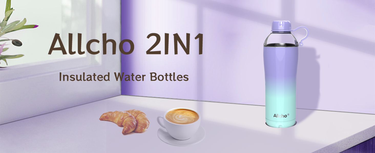 tumbler with lid and straw