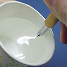 Small manufacture image 3