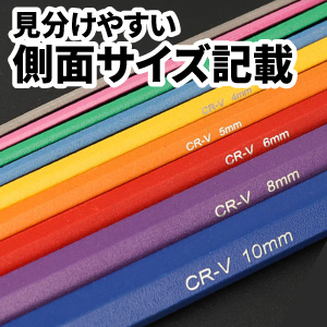 Amazon | 【狭い所や斜めでも使用可能】 ボールポイント 六角棒レンチ Amazon | 【狭い所や斜めでも使用可能】 ボールポイント 六角棒レンチ