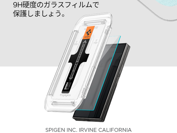 Amazon.co.jp: Spigen Galaxy Z Fold 6 ガラスフィルム ガイド枠