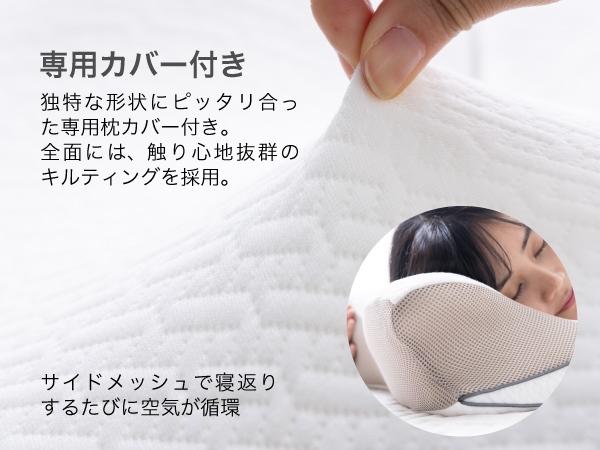 Amazon｜枕 低反発 まくら ニューロンピロー 安眠枕 高さ調整