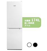 Amazon.co.jp: COMFEE' 冷蔵庫 174L 幅47cm 大容量 温度調節