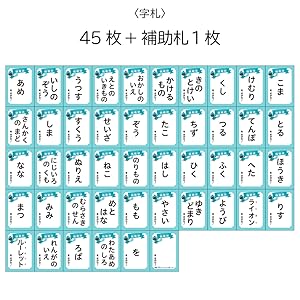 Amazon | ショウワノート(Showa Note) 絵さがしかるた