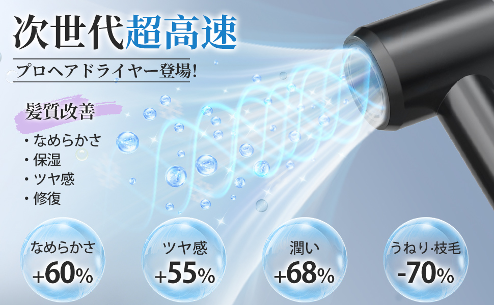 ExcelHuman シルク毛布 マイナスイオン発生加工 未使用品 大好評！新品未開封 シルク毛布 絹 マイナスイオン ExcelHuman