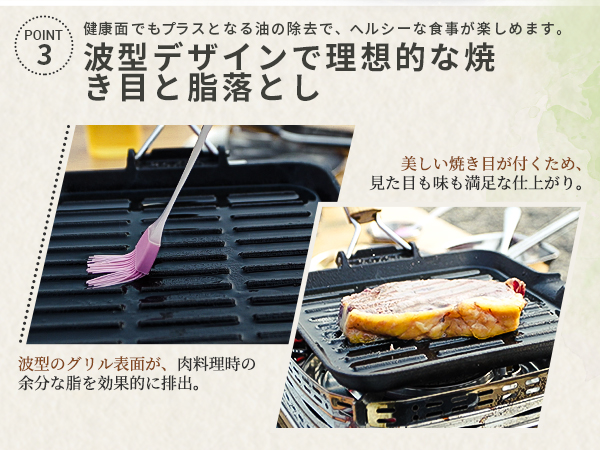 Amazon | KingCamp グリルパン 24cm 鋳鉄製 【IH対応・直火OK・ノン