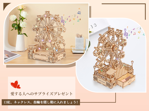 ホワイトオルゴール 木製 コンパクト ホワイトオルゴール 木製 コンパクト ホワイトオルゴール 木製
