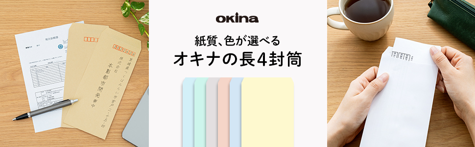 かおりん様 ハイゼガーゼN－平（医療用不織布ガーゼ）｜医療介護用品