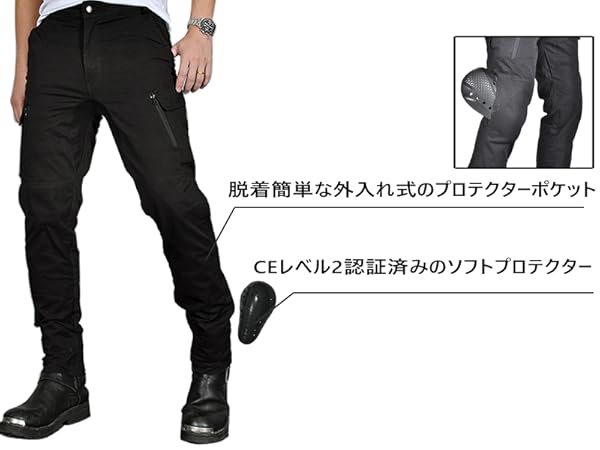 【美品】FOXライディングパンツ　プロテクター付ウエスト34〜32インチ調整可能 Amazon | フォックスレーシング ジャパン(Fox Racing Japan) MX