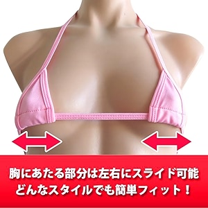 商品説明画像