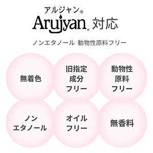 ヒルコス ジェクレ　オイルフリークレンジング Ajnジェクレ300g 5本 ヒルコス ジェクレオイルフリークレンジング Ajnジェクレ300g 5本
