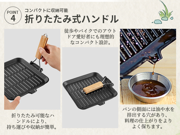 D410 鋳鉄製グリルパン お菓子用 料理用 １つ型押　１つノーマル フライパン 楽天市場】プレスグリルパン【フルセット】PRESS GRILLPAN 鋳物