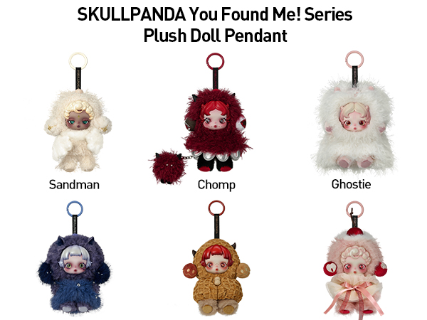 SKULLPANDA You Found Me! ぬいぐるみ 3体セット Amazon.com: POP MART SKULLPANDA You Found Me! Series Plush