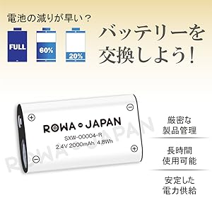 Microsoft - りんご コントローラー 4n6-00003 バッテリー S3V-00016 Microsoft - りんご様専用 コントローラー 4n6-00003 バッテリー