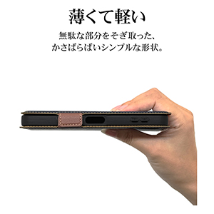 Amazon.co.jp: ラスタバナナ ケース カバー AQUOS sense9 SH-53E