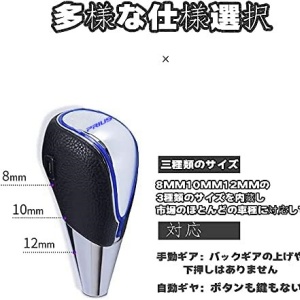 トヨタ ポルテ スペイド シフトレバーベゼル 茶/メッキ シフトレバーベゼル (めっき加飾) | トヨタ自動車株式会社 公式