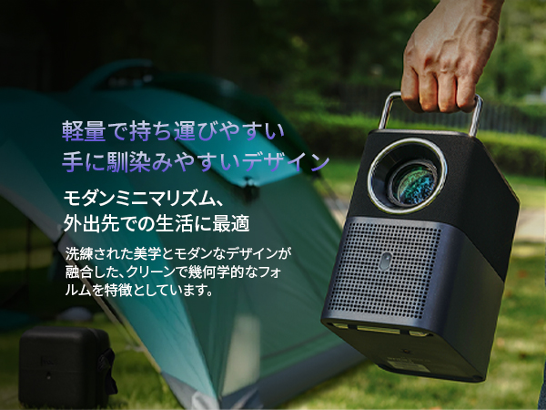 Amazon.co.jp: TCL A1s GTVは / 600 ISOルーメンの高輝度とフル