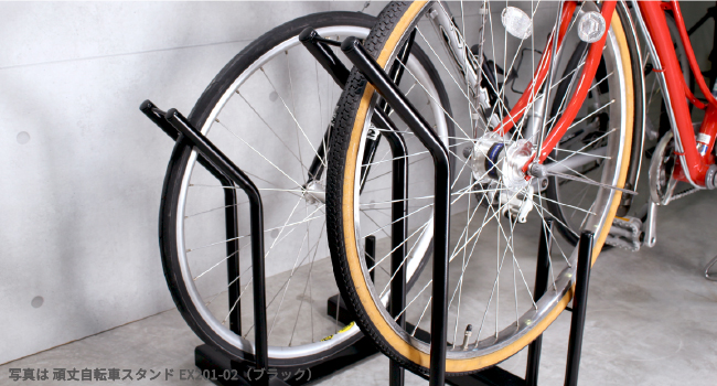 Amazon.co.jp: 遠藤ワークス 日本燕三条製 自転車スタンド 風に