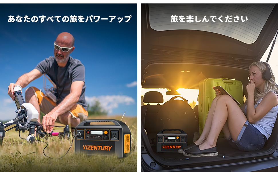 【ポータブル電源】166.5Wh.出力200W YIZENTURY Amazon.co.jp: YIZENTURY ポータブル電源 小型大容量充電式