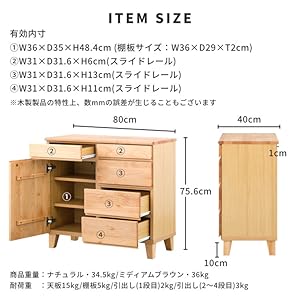Amazon.co.jp: ISSEIKI サイドボード【完成品】リビングキャビネット Amazon.co.jp: ISSEIKI サイドボード【完成品】リビングキャビネット