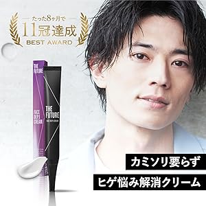 Amazon | THE FUTURE (ザフューチャー) フェイスデピクリーム