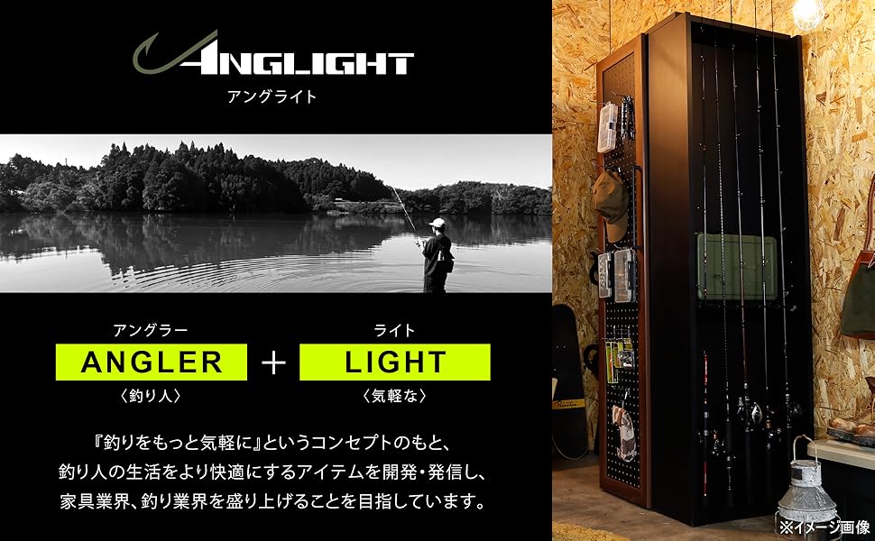 Amazon｜アングライト(Anglight) 54オープン シェード (共通) 356162