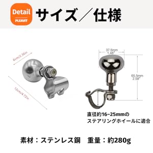 船舶のハンドル Amazon | PLEAVIT ハンドルスピンナー 船舶用 船 ヨット ボート