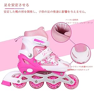 Amazon.co.jp: ELEOPTION インラインスケート ローラーシューズ