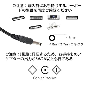 電子ピアノ　CASIO CTK-495 A  電源ケーブル付き　動作確認済み 電子ピアノ CASIO CTK-495 A 電源ケーブル付き 動作確認済み