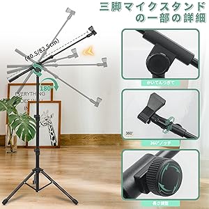 【値下げ】TAMA マイクスタンド 三脚式 高さ調整可能 Amazon | TAMA マイクスタンド Short Boom Stand MS205ST