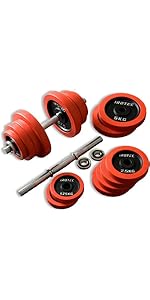 Amazon | IROTEC(アイロテック) ダンベル 35KG スペシャルセット（片手 ...