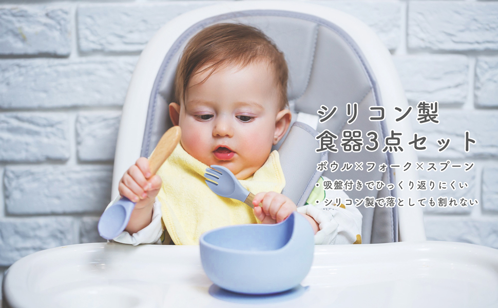 ベビー用食器 Tupperware BABY FOOD STEP UP SET ベビー用食器 Tupperware BABY FOOD STEP UP SET