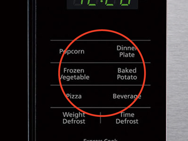 The settings on a small countertop microwave. Text reads: Quick-set buttons. 