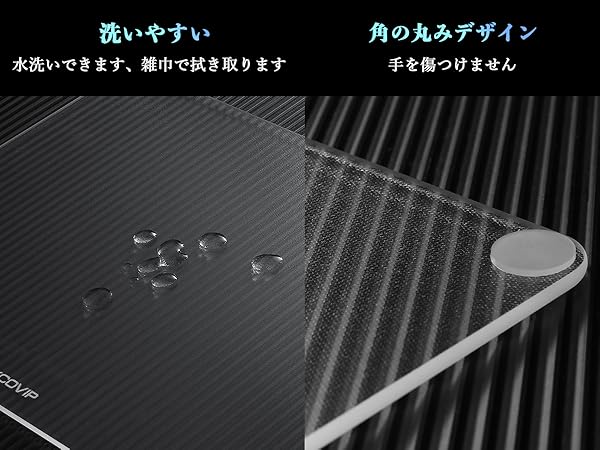 Amazon.co.jp: excovip ガラス マウスパッド 防水 高速で正確な