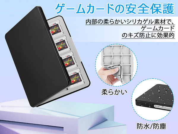 3DS本体+ソフト5本+持ち歩きソフト用ケース 3DS DS ソフトケース ソフト ケース 3DSソフトケース 収納