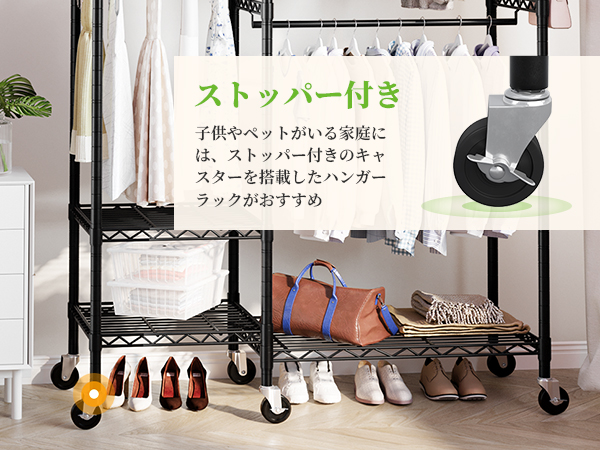 400kgハンガーラック ワードローブ クローゼット 衣類収納 棚付き Amazon｜HOKEEPER ハンガーラック ワードローブ クローゼット