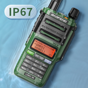 IP67