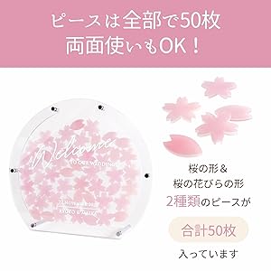 Amazon.co.jp: 結婚証明書 ゲスト 参加型 ウェルカムボード