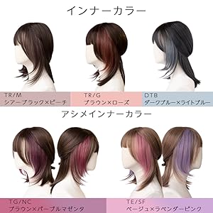 Amazon.co.jp: [ブライトララ] ウィッグ フルウィッグ