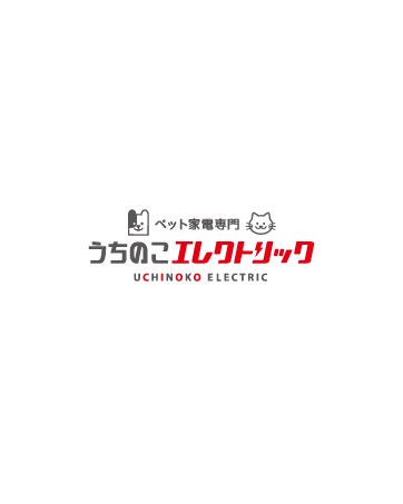 カリカリマシーン V2 カリカリマシーンV2 / うちのこエレクトリック Official Shop