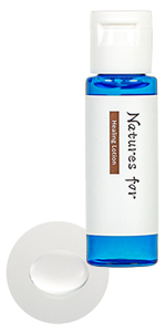 Natures for スキンケアセット Natures for スキンケアセット トライアル ネイチャーズフォー